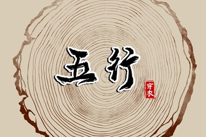 万年历,日历万年历查询,万年历网
