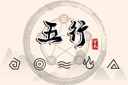 择吉老皇历 择吉日查询 择吉皇历