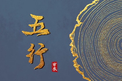 老黄历2025年查询|老黄历查询2025年|2025年黄历查询