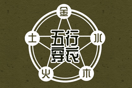 神巴巴黄历网_黄历查询_万年历老黄历2025