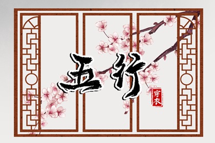 2025年黄道吉日吉时查询,2025年老黄历黄道吉日,出行黄道吉日