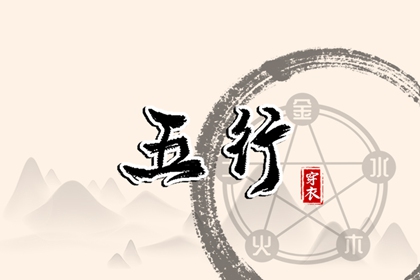 黄道吉日万年历 万年历日历表 中华万年历