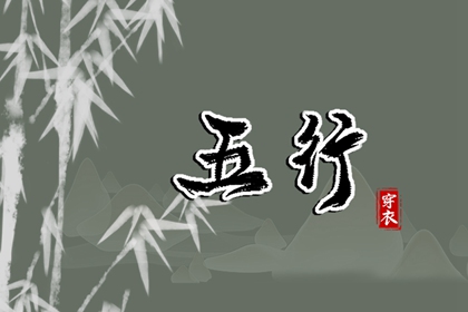 黄历2025年黄道吉日查询 黄道吉日网 2025全年黄道吉日